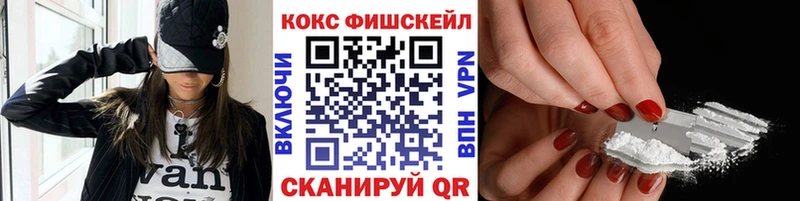 Купить Альфа ПВП  Мефедрон  Бошки Шишки  Тавда
