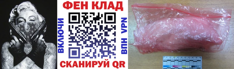 Купить закладки  Тавда  АМФЕТАМИН 98% 