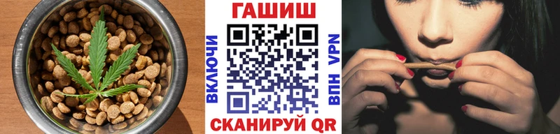 Cannafood конопля  Купить закладки  Тавда 