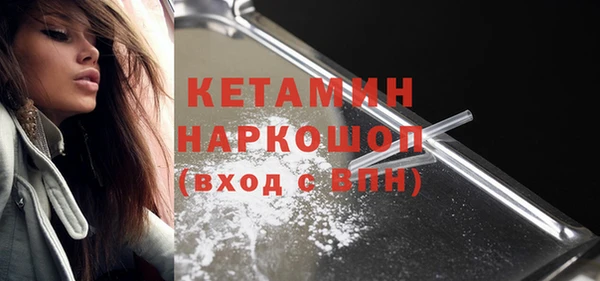 MESCALINE Аркадак
