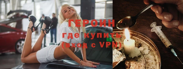 MESCALINE Аркадак