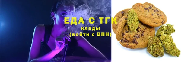 MESCALINE Аркадак