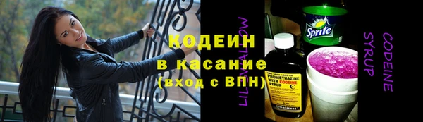 MESCALINE Аркадак