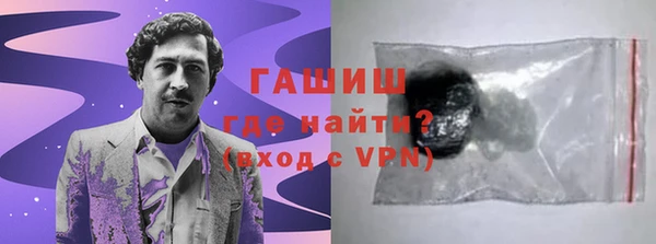 MESCALINE Аркадак