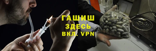 MESCALINE Аркадак