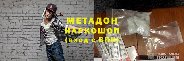 MESCALINE Аркадак