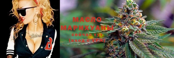 MESCALINE Аркадак
